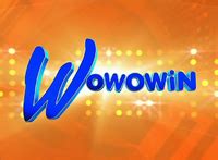 wowowin logo|Wowowin .